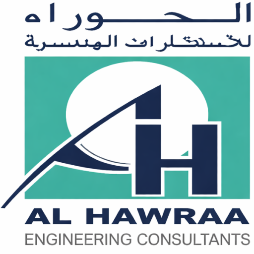 cropped-alhawraa-logo.png